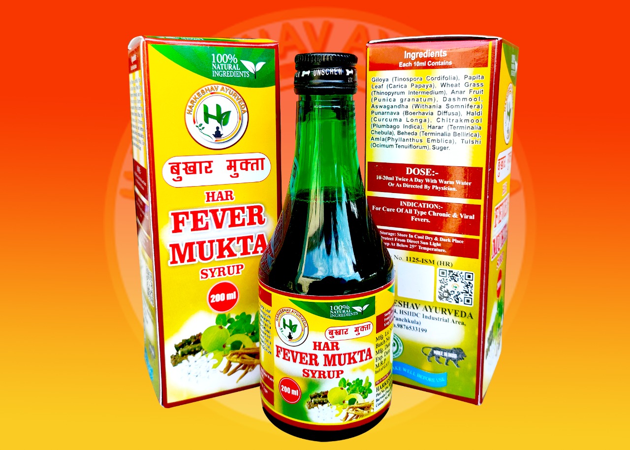 HAR FEVER MUKTA SYRUP